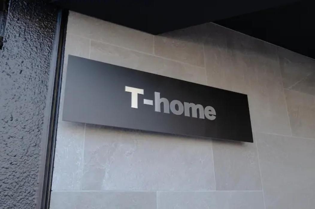 T-home2 1f Apartment *