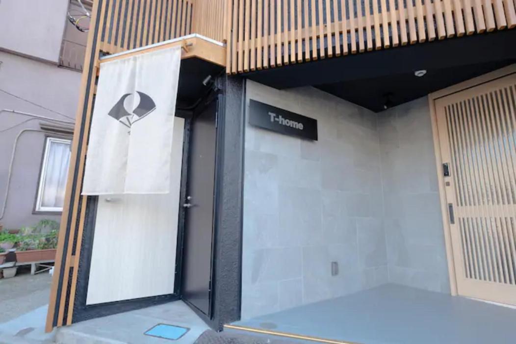 T-home2 1f Apartment *